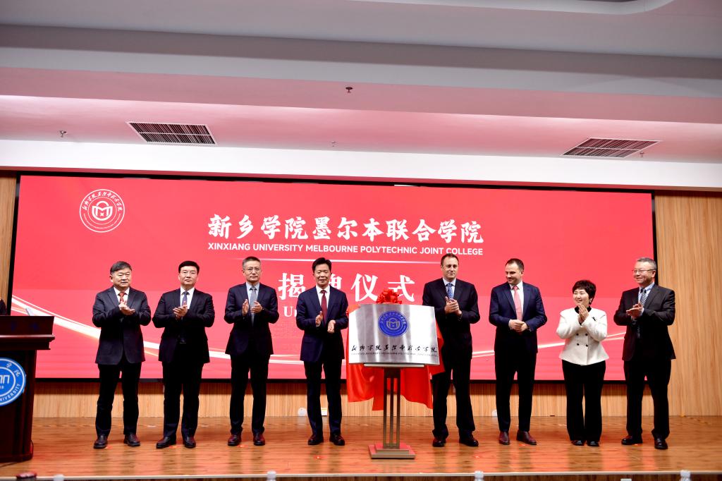 公司风采